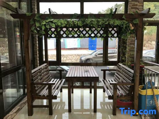 Пекин: Beijing Haoyouyuan Farmhouse Featured Homestay