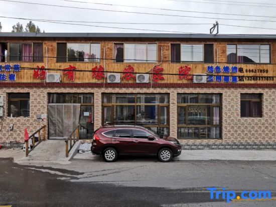 Beijing Haoyouyuan Farmhouse Featured Homestay — фото 1