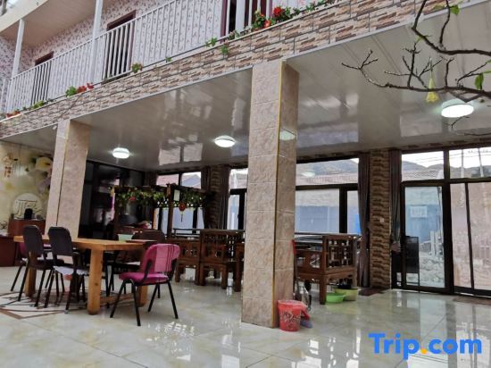 Пекин: Beijing Haoyouyuan Farmhouse Featured Homestay