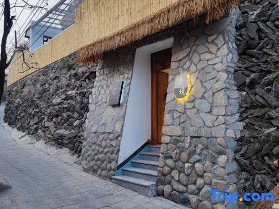 Пекин: Beijing Ranxin Homestay