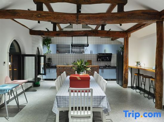 Пекин: Yuelai Shiguang Homestay