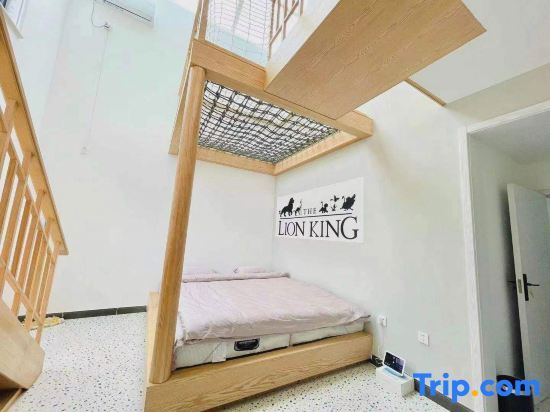 Пекин: Yuelai Shiguang Homestay