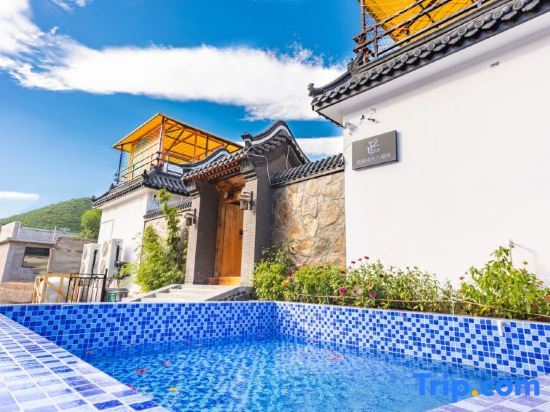 Пекин: Yuelai Shiguang Homestay