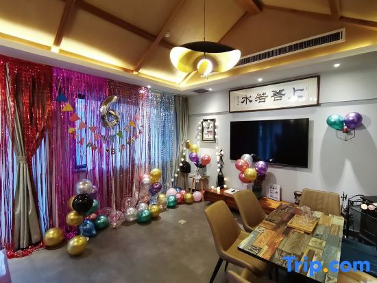 Пекин: Yining Shanyin Courtyard