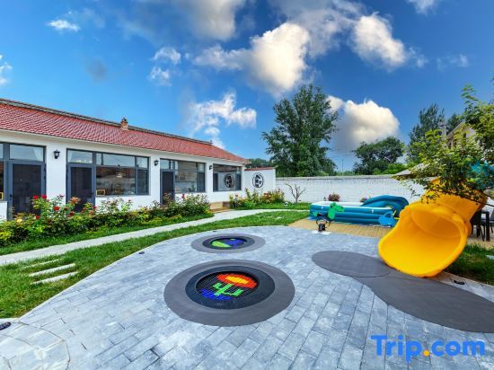 Пекин: Beijing Yifangyuan Homestay