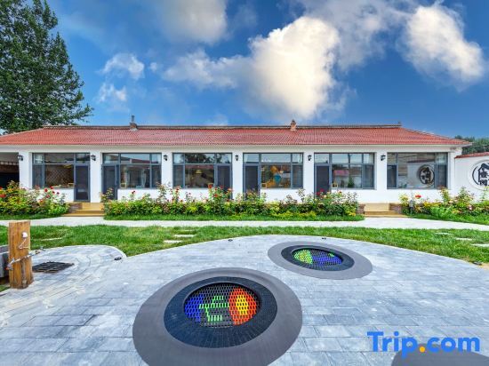 Пекин: Beijing Yifangyuan Homestay