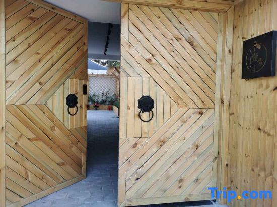 Пекин: Beijing Yifangyuan Homestay