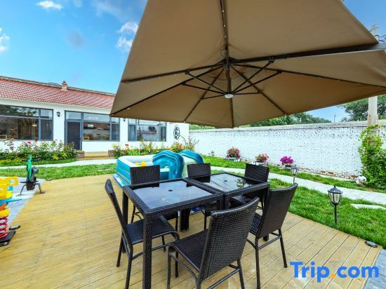 Пекин: Beijing Yifangyuan Homestay