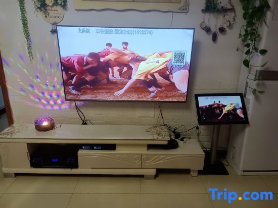 Пекин: Beijing Yuyaoge Homestay (China Resources Hope Town)