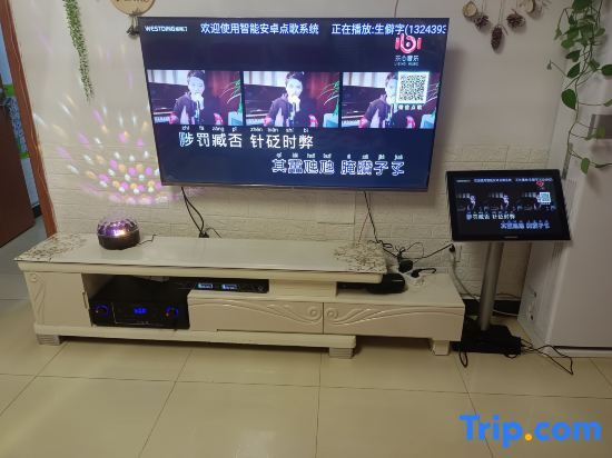 Пекин: Beijing Yuyaoge Homestay (China Resources Hope Town)