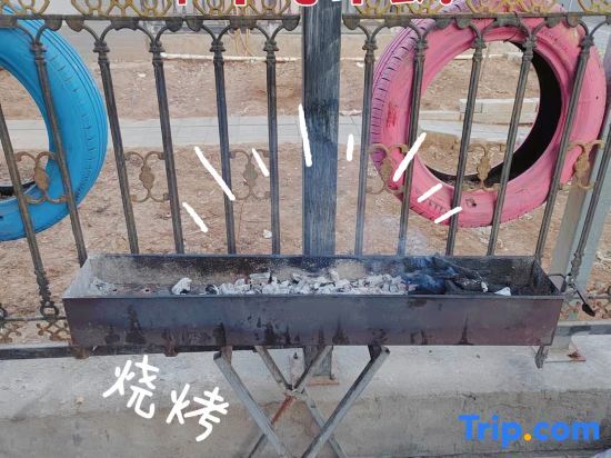 Пекин: Beijing Yuyaoge Homestay (China Resources Hope Town)