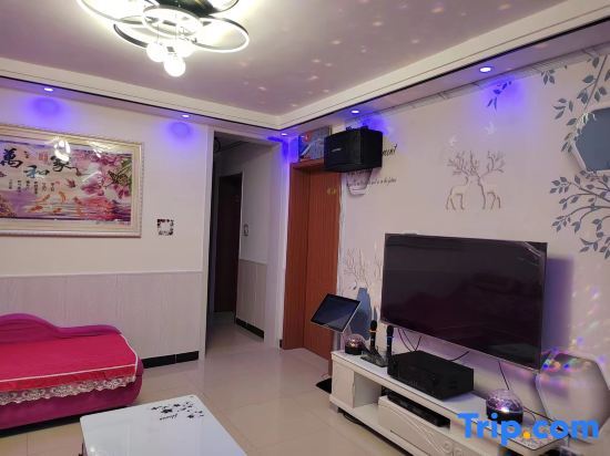 Пекин: Beijing Yuyaoge Homestay (China Resources Hope Town)