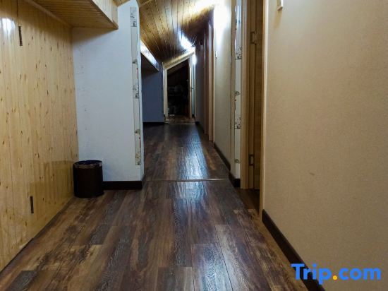 Пекин: Natural House