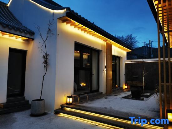 Пекин: Beijing Xishe (Badaling Town Yanqing Resort)