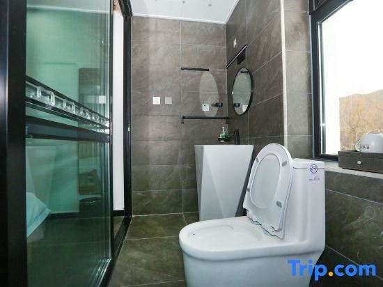 Пекин: Beijing Shanli Homestay