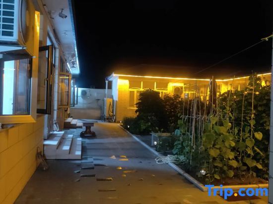 Пекин: Beijing Juxinfengyuan Homestay