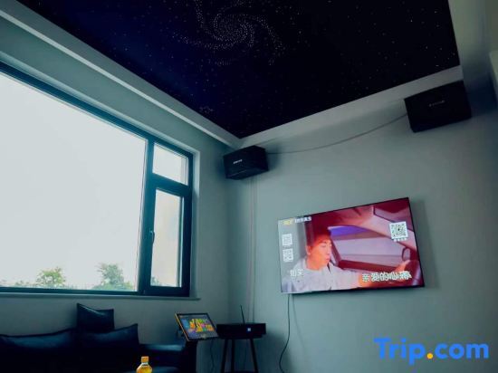 Пекин: Beijing Rimuli Homestay