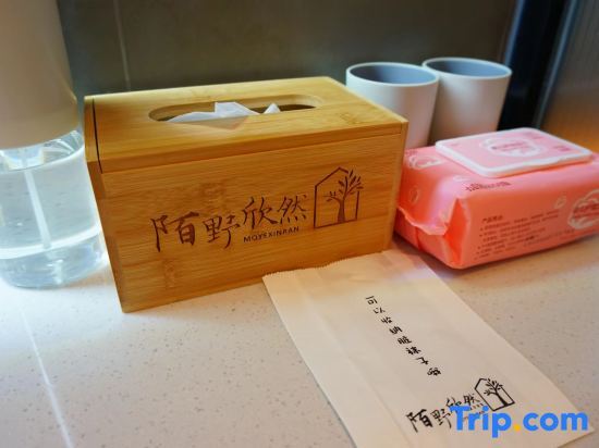 Пекин: Beijing Moye Xinran B&B