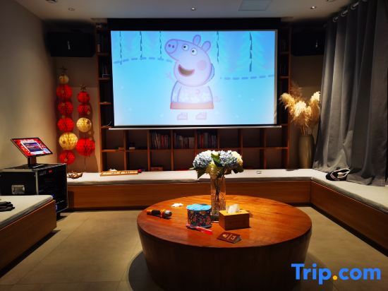 Пекин: Beijing Moye Xinran B&B