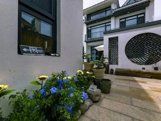 Пекин: The life I yearn for. Qing Gengyu Reading Pool B&B