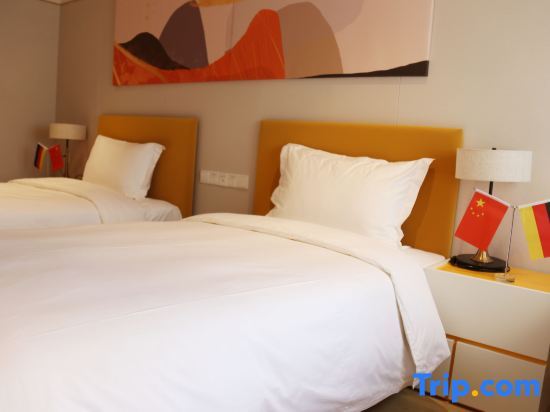 Пекин: Bejing Yanqing Alpine Skiing Resort Hotel