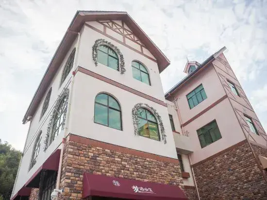 Доушуй: Mengyu Shanshe Homestay (Yangming Lake Scenic Area Store)