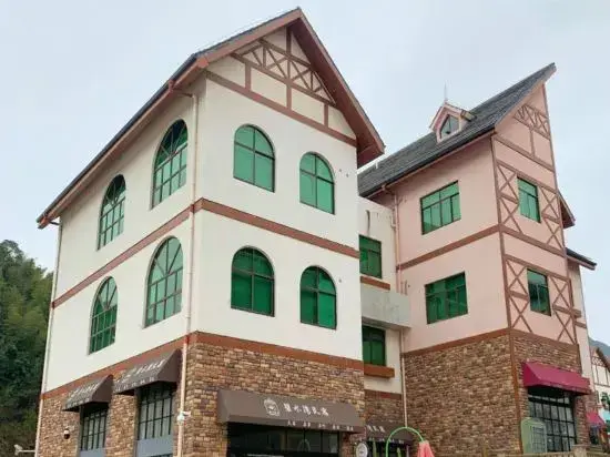 Доушуй: Mengyu Shanshe Homestay (Yangming Lake Scenic Area Store)