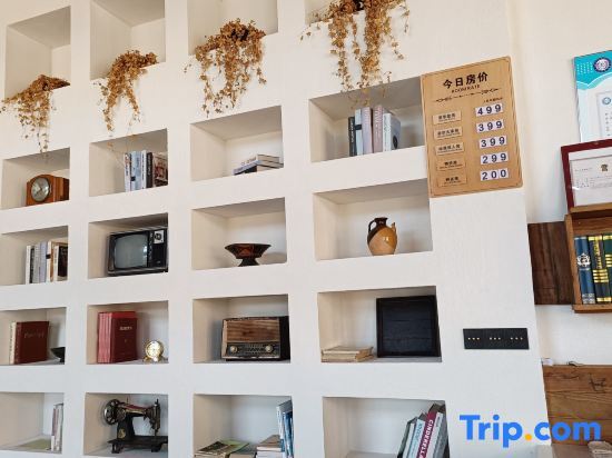 Доушуй: Mengyu Shanshe Homestay (Yangming Lake Scenic Area Store)