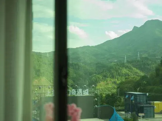 Доушуй: Mengyu Shanshe Homestay (Yangming Lake Scenic Area Store)