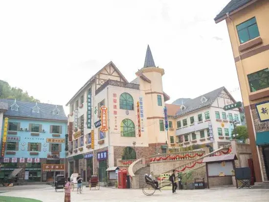 Доушуй: Mengyu Shanshe Homestay (Yangming Lake Scenic Area Store)