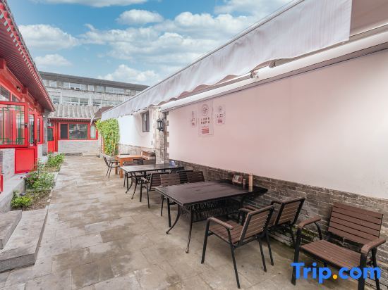 Пекин: Baoshun House B&B