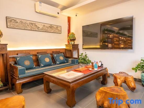 Пекин: Baoshun House B&B