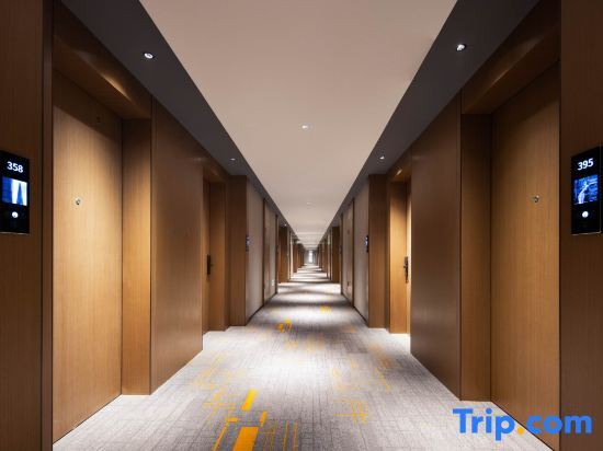 Шанхай: Hampton by Hilton ShangHai HongQiao