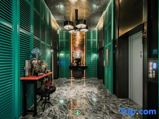 Хучжоу: Golden Tulip Anji Huzhou