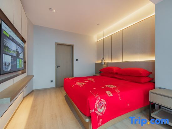 Хучжоу: Golden Tulip Anji Huzhou