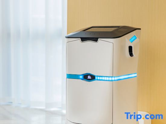 Хучжоу: Golden Tulip Anji Huzhou