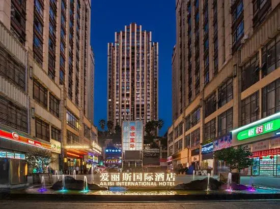 Дуюн: Duyun Feicheng Apartment Hotel