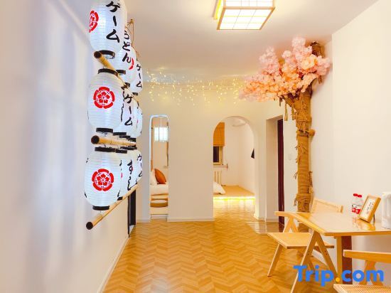 Хэган: Mango Homestay