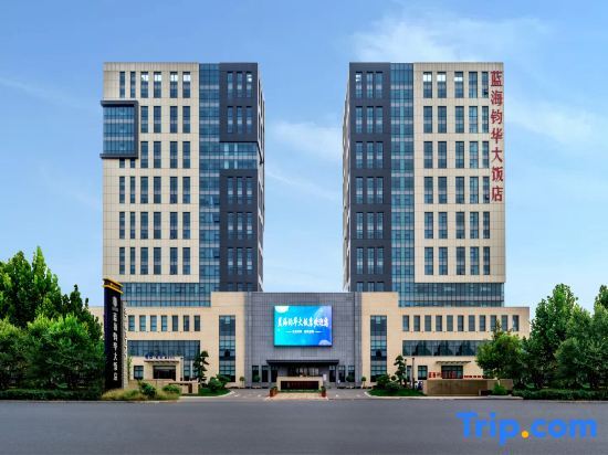Blue  Horizon   Jun  Hua   Hotel — фото 1