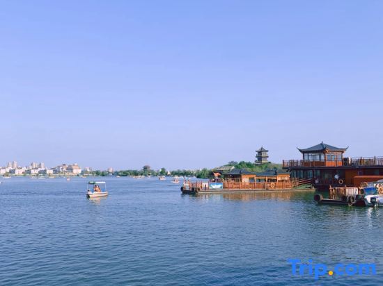 Лиаоченг: Blue  Horizon   Jun  Hua   Hotel