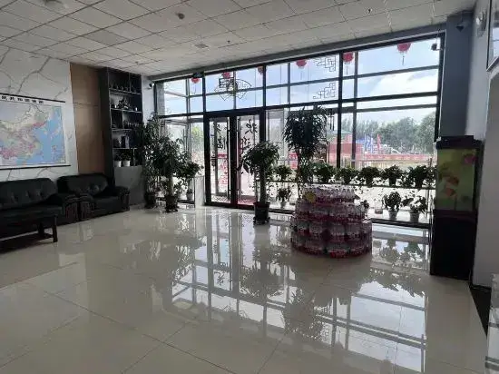 Шэньян: Premium Express Hotel