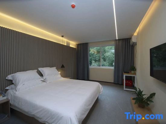 Цзясинь: Pinghu Weibinwan Hotel
