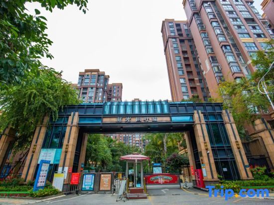 Чэнду: Shu No.1 Homestay (Guose Tianxiang Paradise)