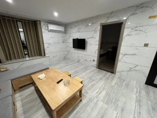 Маоминг: Yayuan Theme Apartment