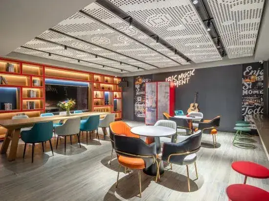Нанкин: Ibis Hotel (Nanjing Gaochun Old Street Branch)