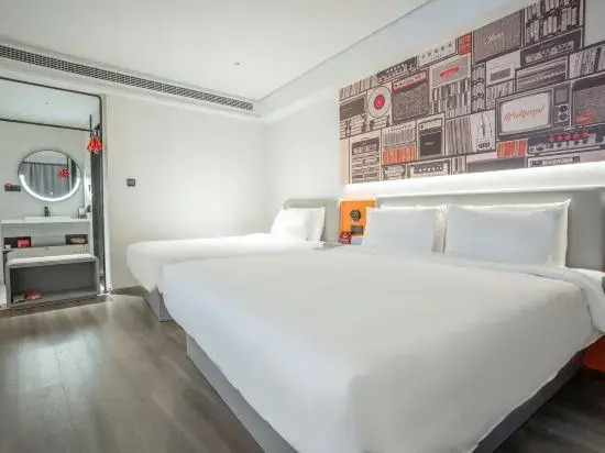 Нанкин: Ibis Hotel (Nanjing Gaochun Old Street Branch)