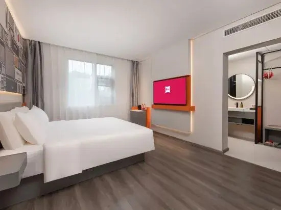 Нанкин: Ibis Hotel (Nanjing Gaochun Old Street Branch)