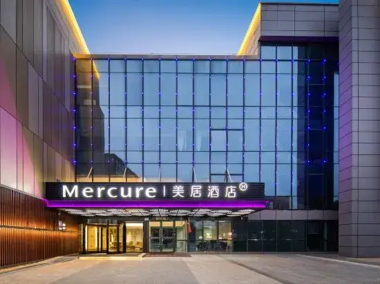 Нанкин: Nanjing  Zhongshan Mausoleum Mercure Hotel