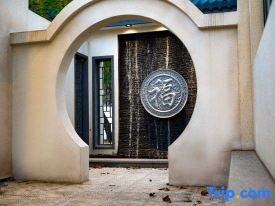 Тяньцзинь: Tianjin Xiangbei Shili Homestay