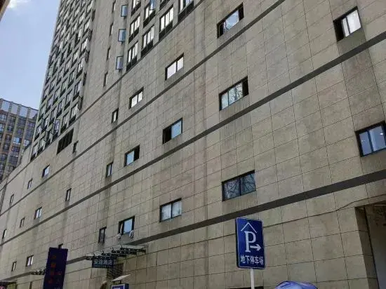 Цзуньи: Musu Homestay (Zunyi Business and Trade City Branch)